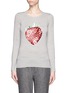 Main View - Click To Enlarge - MARKUS LUPFER - Strawberry sequin sweater