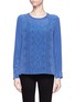 Main View - Click To Enlarge - EQUIPMENT - Liam Tee laser-cut front silk top