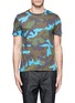 Main View - Click To Enlarge - VALENTINO - Camouflage print cotton T-shirt