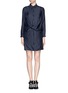 Main View - Click To Enlarge - CARVEN - Twist front shirt dress