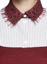 Detail View - Click To Enlarge - CARVEN - Stripe poplin lace collar