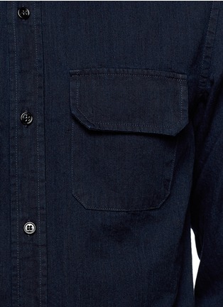 Detail View - Click To Enlarge - BAND OF OUTSIDERS - Military shirt