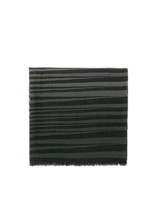 Main View - Click To Enlarge - ARMAND DIRADOURIAN - Ombré irregular stripes cashmere wool scarf