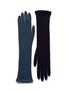 Main View - Click To Enlarge - ARMAND DIRADOURIAN - Two tone knit cashmere gloves
