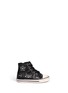 Main View - Click To Enlarge - 90115 - 'Flash' rhinestone stud leather infant sneakers
