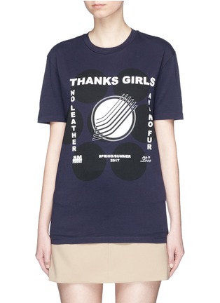 Main View - Click To Enlarge - STELLA MCCARTNEY - 'Thanks Girls' coated print polka dot T-shirt