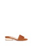 Main View - Click To Enlarge - PAUL ANDREW - 'Lina' suede slide sandals