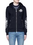 Main View - Click To Enlarge - ALEXANDER MCQUEEN - Skull embroidered organic cotton zip hoodie