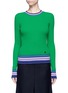 Main View - Click To Enlarge - EMILIO PUCCI - Stripe cotton rib knit sweater
