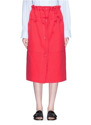 Main View - Click To Enlarge - PORTS 1961 - Drawstring cotton-silk twill skirt