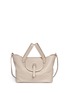 Main View - Click To Enlarge - 71172 - 'Thela' medium pebbled leather trapeze tote