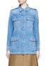 Main View - Click To Enlarge - CLOSED - 'Blade' denim military long jacket