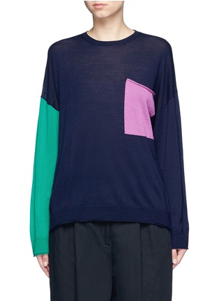 Main View - Click To Enlarge - PORTS 1961 - Colourblock pocket wool sweater
