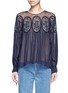 Main View - Click To Enlarge - CHLOÉ - Geometric lace insert cotton voile top