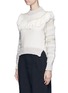 Front View - Click To Enlarge - LANVIN - Fringed shoulder metallic tweed knit sweater