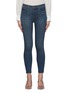 Main View - Click To Enlarge - L'AGENCE - The Margot' cropped skinny pants