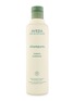 Main View - Click To Enlarge - AVEDA - shampure™ shampoo 250ml