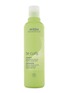 Main View - Click To Enlarge - AVEDA - be curly™ shampoo 250ml