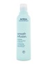 Main View - Click To Enlarge - AVEDA - smooth infusion™ shampoo 250ml