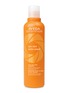 Main View - Click To Enlarge - AVEDA - sun care hair and body cleanser 250ml