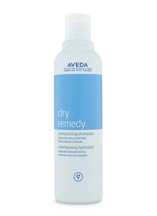 Main View - Click To Enlarge - AVEDA - dry remedy™ moisturizing shampoo 250ml