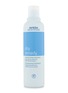 Main View - Click To Enlarge - AVEDA - dry remedy™ moisturizing shampoo 250ml