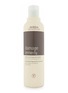 Main View - Click To Enlarge - AVEDA - damage remedy™ Restructuring Shampoo 250ml