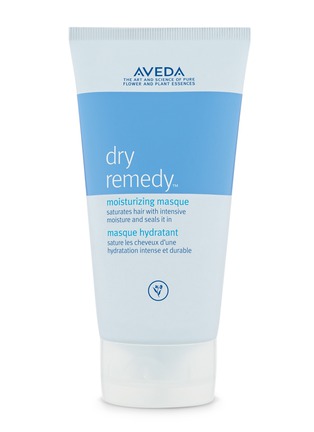 Main View - Click To Enlarge - AVEDA - dry remedy™ moisturizing masque 150ml