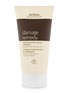 Main View - Click To Enlarge - AVEDA - damage remedy™ intensive restructuring treatment 150ml