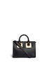 Main View - Click To Enlarge - SOPHIE HULME - Leather crossbody bowling bag
