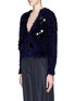 Front View - Click To Enlarge - TOGA ARCHIVES - Brass fringe embroidery front eyelash knit cardigan