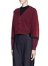 Front View - Click To Enlarge - TOGA ARCHIVES - Raffia insert wool cardigan