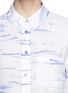 Detail View - Click To Enlarge - EQUIPMENT - 'Reese' tie dye print silk shirt