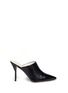 Main View - Click To Enlarge - 3.1 PHILLIP LIM - 'Martini' leather mules