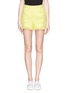 Main View - Click To Enlarge - MSGM - Fringed tweed shorts