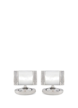 Main View - Click To Enlarge - TATEOSSIAN - Mother-of-pearl rectangular cufflinks