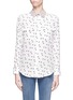Main View - Click To Enlarge - EQUIPMENT - Slim Signature ladybug print silk shirt