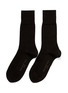 Main View - Click To Enlarge - FALKE - Tiago split sole crew socks