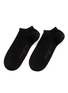 Main View - Click To Enlarge - FALKE - Tiago split sole sneaker socks