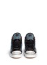 Figure View - Click To Enlarge - BLACK DIONISO - 'Vintage Sneaker Swarovski' leather sneakers