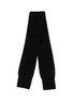 Detail View - Click To Enlarge - ANN DEMEULEMEESTER - Double layer open end rib knit scarf