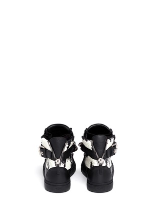 Back View - Click To Enlarge - 73426 - 'London' oversized chain croc skin sneakers