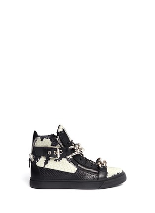 Main View - Click To Enlarge - 73426 - 'London' oversized chain croc skin sneakers