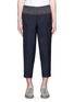 Main View - Click To Enlarge - KOLOR - Contrast waist embroidered cropped pants