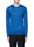Main View - Click To Enlarge - ALEXANDER MCQUEEN - Ripped fine wool-silk sweater