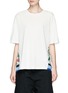 Main View - Click To Enlarge - MUVEIL - Doodle print ruffle back T-shirt