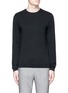 Main View - Click To Enlarge - TOPMAN - Cotton knit sweater