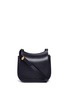 Main View - Click To Enlarge - THE ROW - 'Hunting 9' leather shoulder bag