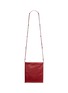 Main View - Click To Enlarge - THE ROW - 'Medicine Pouch' large zip leather crossbody bag