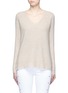 Main View - Click To Enlarge - VINCE - V-neck wool-cashmere ribbed sweater